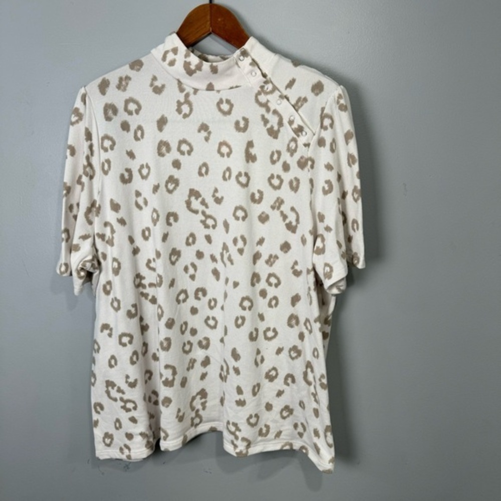 Womens Beige Leopard Print Short Sleeve Top